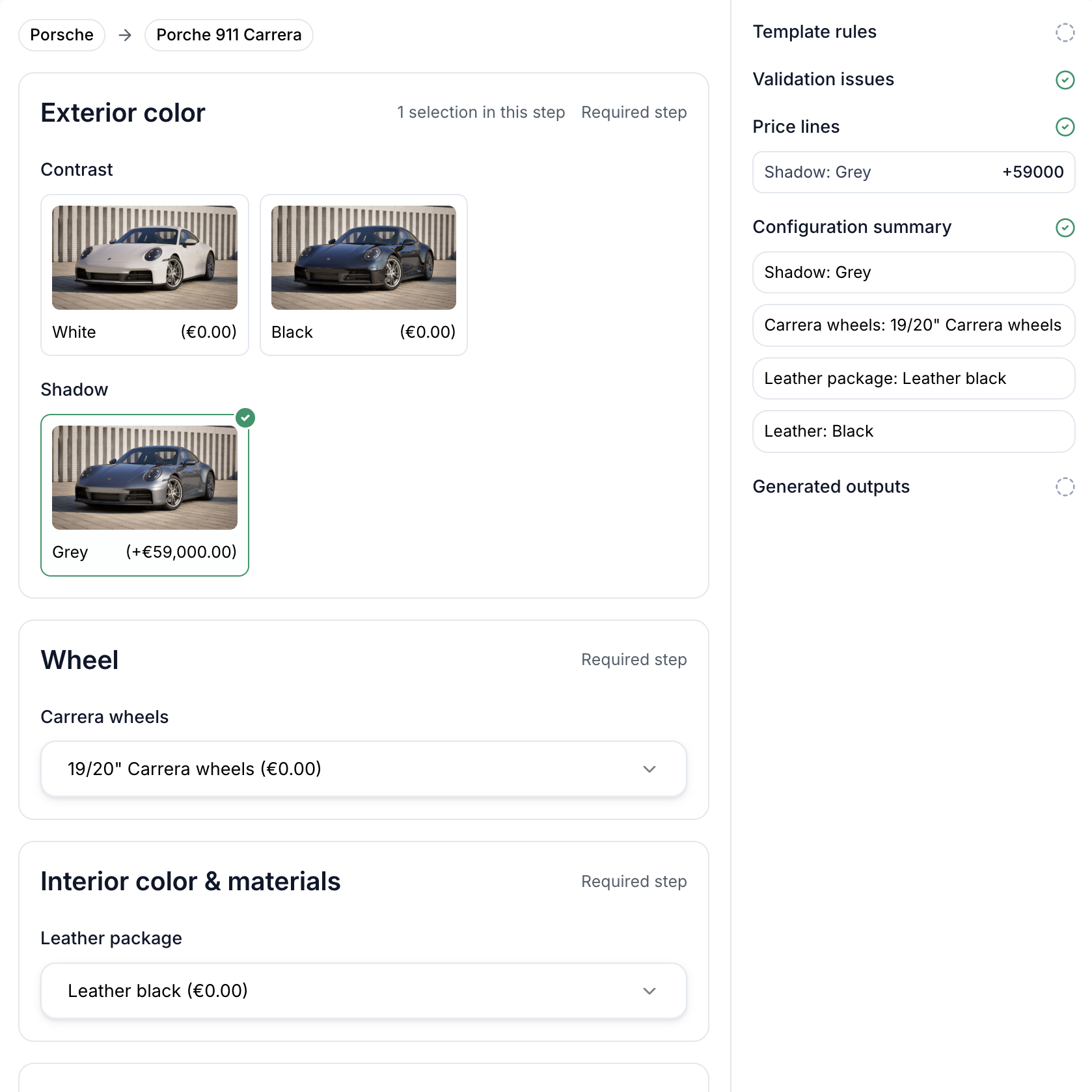 Configuration simulation feature